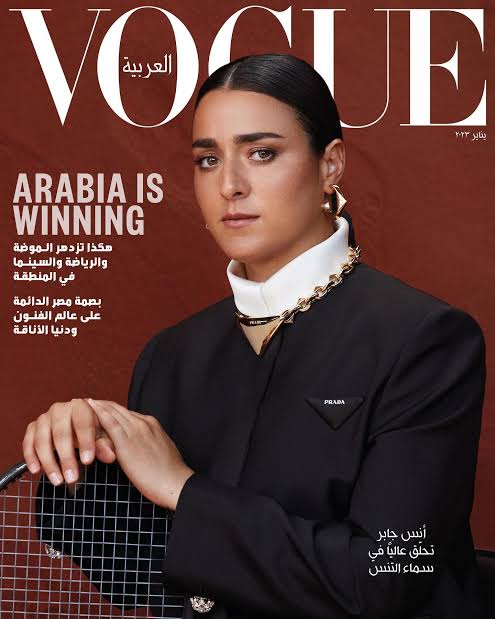 Vogue magazine 2026
